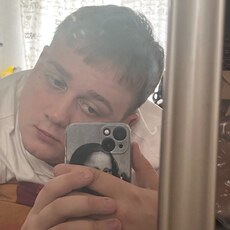 Фотография мужчины Андрей, 20 лет из г. Минск