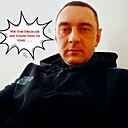 Денни, 42 года
