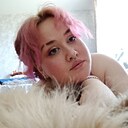 Елена, 20 лет