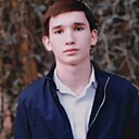 Баха, 20 лет
