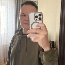 Фотография мужчины Андрей, 20 лет из г. Москва