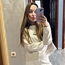 Яна, 34 года
