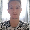 Амир, 18 лет