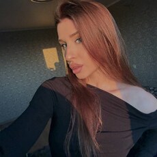 Фотография девушки Дарья, 24 года из г. Краснодар