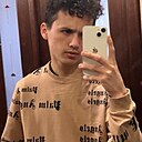 Абубакр, 20 лет