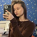Алина, 18 лет