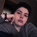 Кристина, 28 лет