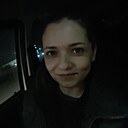 Индира, 38 лет