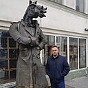 Петр, 54 года