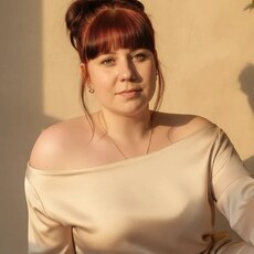 Фотография девушки Ирина, 37 лет из г. Краснобродский
