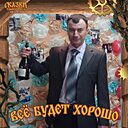 Дмитрий, 45 лет