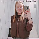 Алина, 24 года