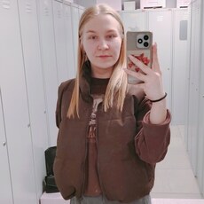 Фотография девушки Алина, 24 года из г. Борисов