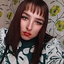 Екатерина, 26 лет