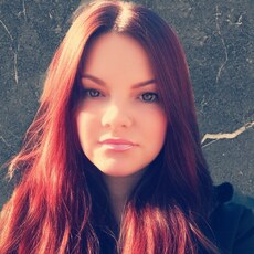 Фотография девушки Oлеся, 38 лет из г. Киров