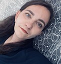 Анастасия, 29 лет