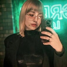 Фотография девушки Ася, 25 лет из г. Гиагинская