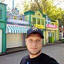 Филип, 31 год