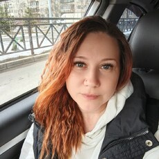 Фотография девушки Наталья, 36 лет из г. Архангельск
