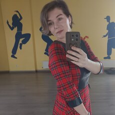 Фотография девушки Natalavis, 40 лет из г. Кременчуг