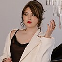 Анастасия, 30 лет