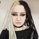 Альбина, 23 года
