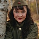 Маруся, 45 лет