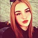 Ника, 25 лет
