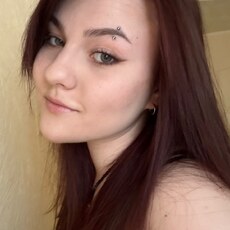 Фотография девушки Анастасия, 24 года из г. Ряжск