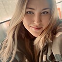 Ирина, 29 лет
