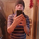 Игорь, 62 года