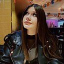 Нинелька, 19 лет