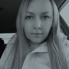 Фотография девушки Вера, 37 лет из г. Киселевск