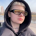Елизавета, 35 лет