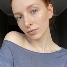 Фотография девушки Арина, 21 год из г. Москва