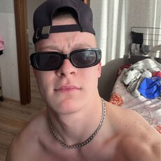 Фотография мужчины Дмитрий, 21 год из г. Светлогорск