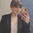 Елена, 33 года