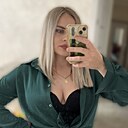 Ок, 31 год