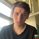 Степа, 19 лет