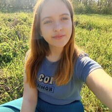 Фотография девушки Ангелина, 18 лет из г. Армавир