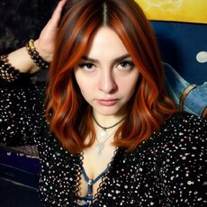 Фотография девушки Юлия, 37 лет из г. Тула