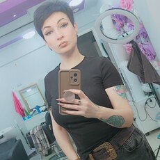 Фотография девушки Екатерина, 39 лет из г. Новомосковск