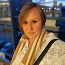 Анна, 40 лет
