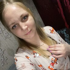 Фотография девушки Елена, 29 лет из г. Красноярск