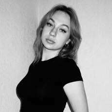 Фотография девушки Аля, 36 лет из г. Ростов-на-Дону