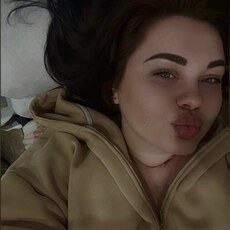 Фотография девушки Анна, 29 лет из г. Липецк