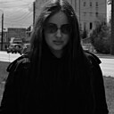 Екатерина, 29 лет