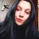 Надя, 20 лет