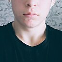 Костя, 18 лет