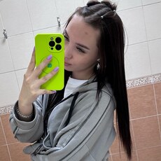 Фотография девушки Анна, 20 лет из г. Иркутск